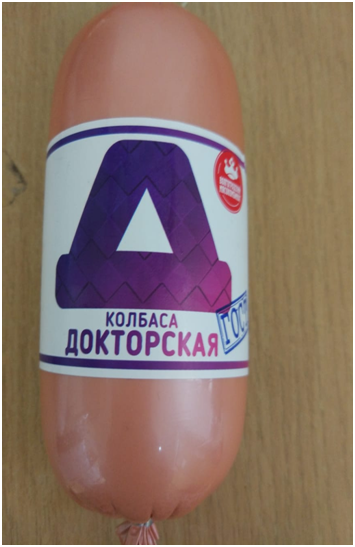 Колбасное изделие вареное. Колбаса Докторская. Мясной продукт категории А, охлажденный.