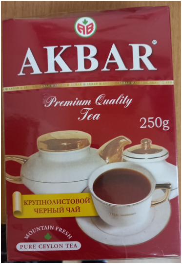 Чай Акбар черный байховый цейлонский. Крупнолистовой