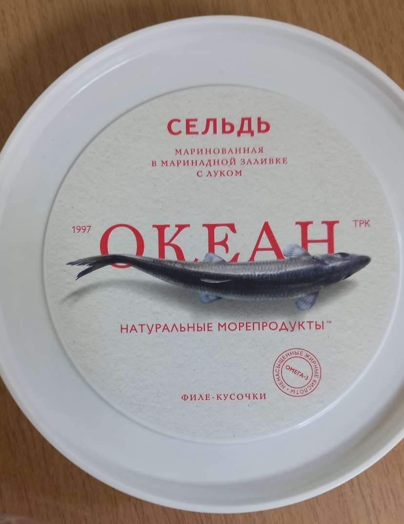  Сельдь тихоокеанская маринованная филе-кусочки в маринованной заливке с луком