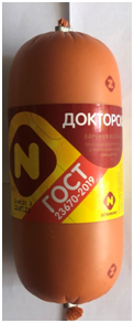 Мясной продукт. Изделие колбасное вареное категории А, охлажденная. ТМ «ОСТАНКИНО»