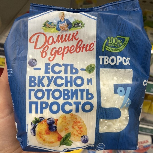 180.jpg