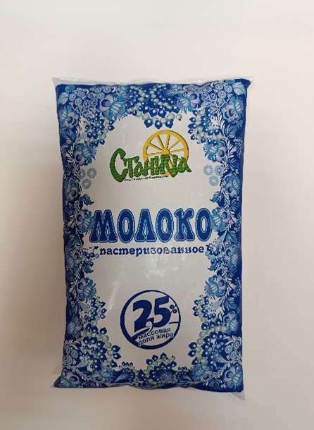 139.jpg