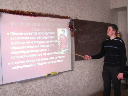 Mart1.png