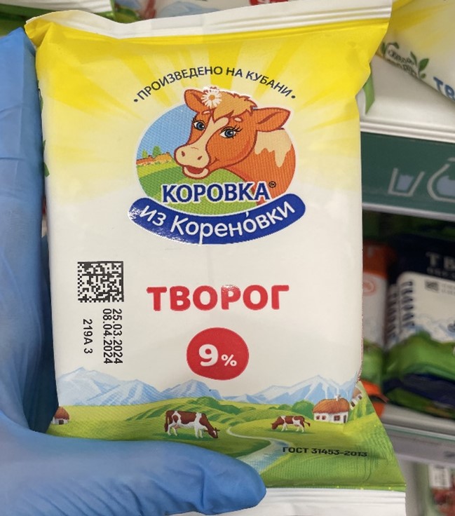 176.jpg