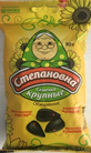 sem9.png