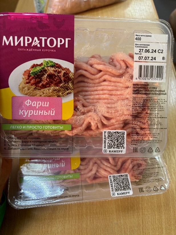 194.jpg