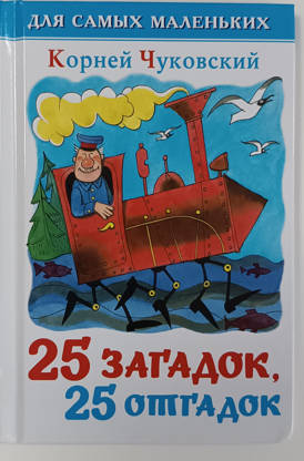 19.png
