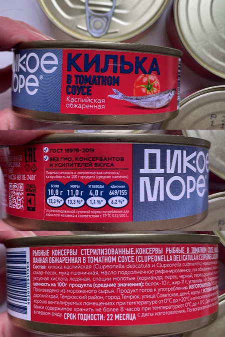 kons2.jpg