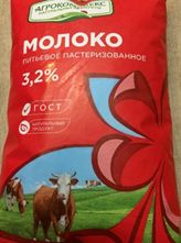 молоко6.jpg
