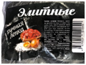 Пельмени «Элитные», ручная лепка. ТМ «ВЕК»