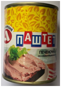 Паштет печеночный (со сливочным маслом). Консервы мясные паштетные стерилизованные. ТМ «Армавирский»