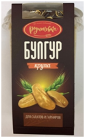 Булгур крупа. ТМ «Родионовка»
