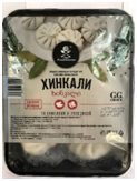 Мясосодержащие полуфабрикаты в тесте замороженные, категория В: Хинкали со свининой и говядиной. ТМ «Кафе Хинкальная»