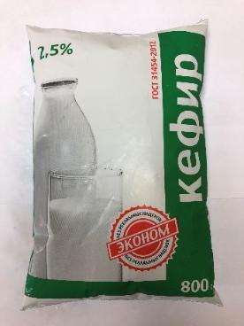 Кефир. Массовая доля жира 2,5%. ТМ «Эконом»