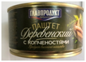 Консервы мясорастительные «Паштет деревенский с копченостями». ТМ «ГЛАВПРОДУКТ»