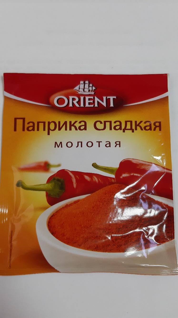 Паприка сладкая молотая