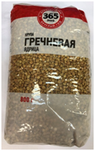 Крупа гречневая ядрица быстроразвивающаяся (пропаренная). ТМ «365 дней»