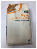 Мука пшеничная общего назначения типа М 55–23. ТМ «ARO»