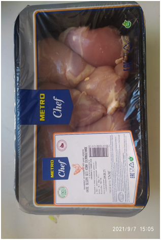 Полуфабрикат натуральный из мяса цыплят-бройлеров. Филе бедра без кожи охлажденное.