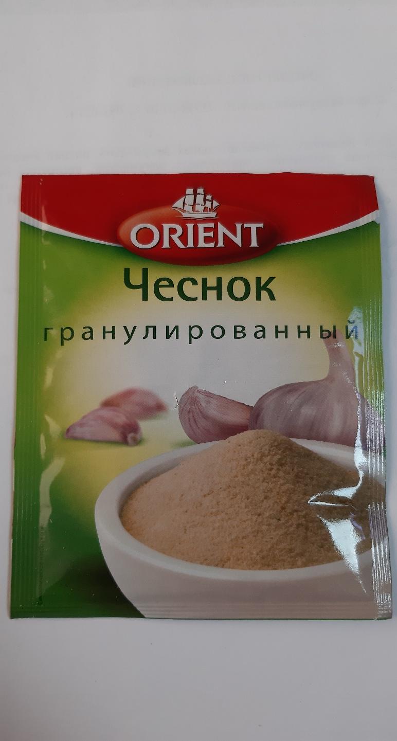 Чеснок гранулированный