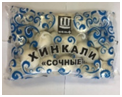 Хинкали «Сочные». Полуфабрикат мясосодержащий в тесте формованный, категории В, замороженный. ТМ «Шельф»
