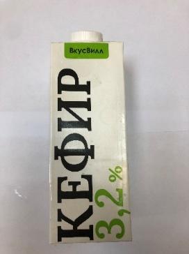 Кефир. Массовая доля жира 3,2%. ТМ «ВкусВилл»