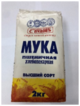 Мука пшеничная хлебопекарная. Высший сорт. ТМ «С.Пудовъ»