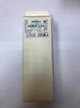 Кисломолочный продукт. Кефир 1%. Массовая доля жира 1%. ТМ «Отведай!»