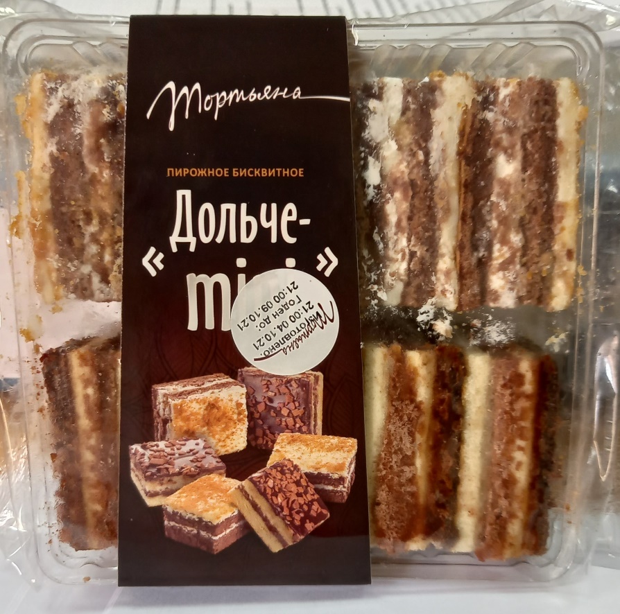 Пирожное бисквитное «Дольче-mini»