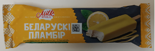 Мороженое БЕЛОРУСКI ПЛАМБIР эскимо ТМ MILK REPUBLIC