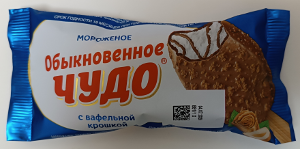 Мороженое эскимо сливочное ОБЫКНОВЕННОЕ ЧУДО