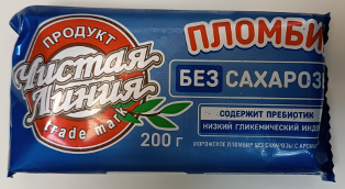 Мороженое пломбир без сахарозы с ароматом ванили «Чистая линия»