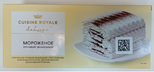 Мороженое пломбир ванильный с прослойками шоколадной глазури CUISINE ROYALE