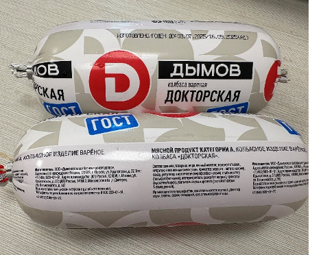 Колбаса вареная «Докторская»