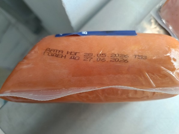 prilozhenie_3_kolbasnye_izdeliya_vetchina_lyubitelskaya_kolbasa_3.jpeg