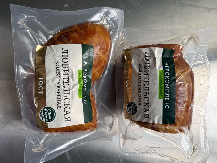 prilozhenie_3_kolbasnye_izdeliya_vetchina_lyubitelskaya_kolbasa_8.jpeg