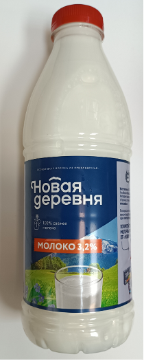 Молоко питьевое пастеризованное «Новая деревня»