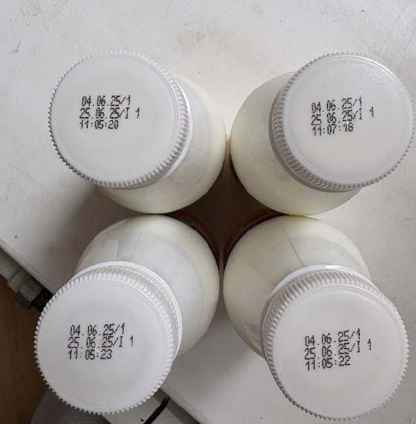 Кефир безлактозный с м.д.ж 1,5 %