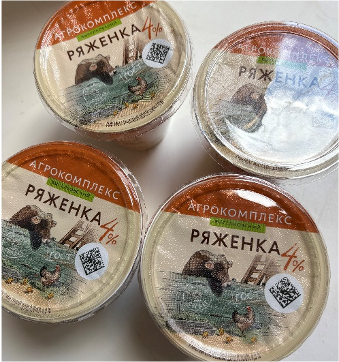 Ряженка с м.д.ж. 4,0% Т.М. «Агрокомплекс Выселковский»