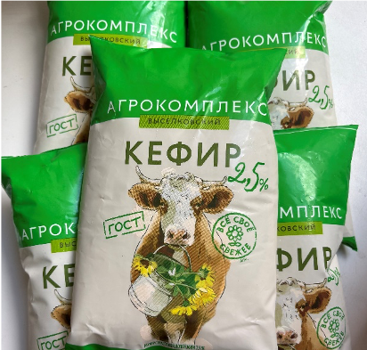 Кефир с м.д.ж. 2,5%