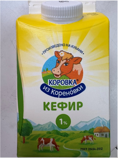 Кефир с м.д.ж. 1% Т.М. «Коровка из Кореновки»