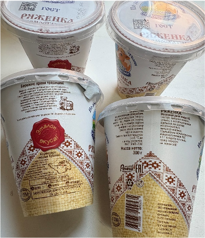Ряженка термостатная с м.д.ж. 4,0% Т.М. «Коровка из Кореновки»