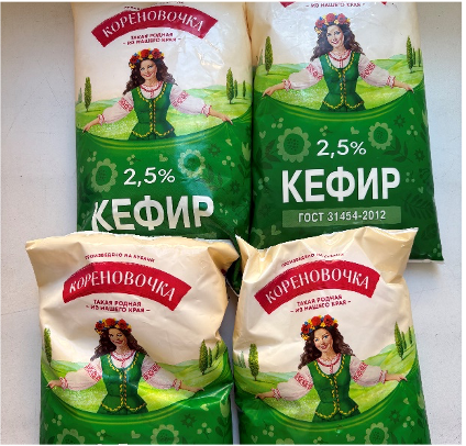 Кефир с м.д.ж. 2,5% Т.М. «Кореновочка»
