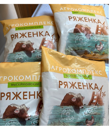 Ряженка с м.д.ж. 1,0%