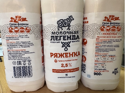 Ряженка с м.д.ж. 2,5%
