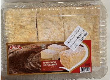 Пирожное Наполеон Домашний Т.М. «Академия вкуса»
