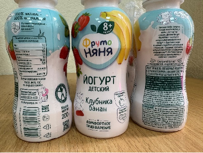 Йогурт питьевой «ФрутоНяня» с клубникой и бананом
