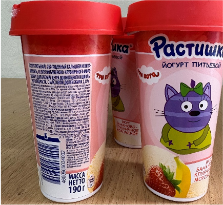 Йогурт питьевой «Растишка» со вкусом бананово-клубничного мороженого