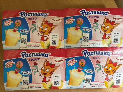 Творог «Растишка» с клубникой и бананом