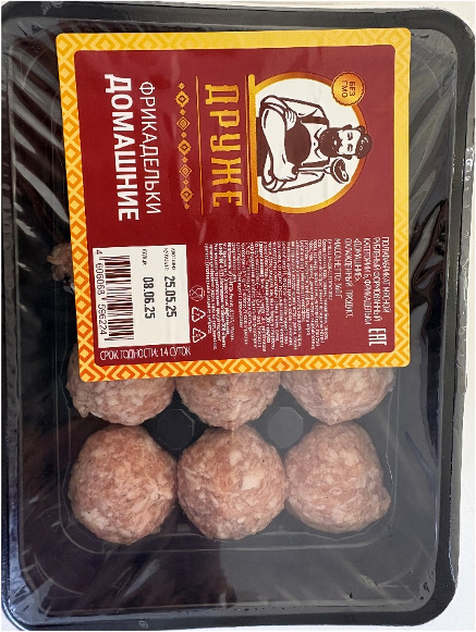 Полуфабрикат мясной рубленый формованный